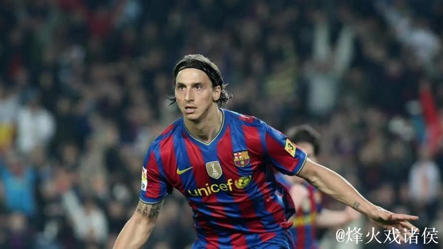 布兰卡谈伊布加盟巴萨:他坚定追求与梅西携手夺取欧冠 布兰卡谈伊布加盟巴萨:他坚定追求与梅西携手夺取欧冠