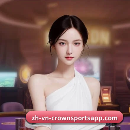 皇冠体育APP APP